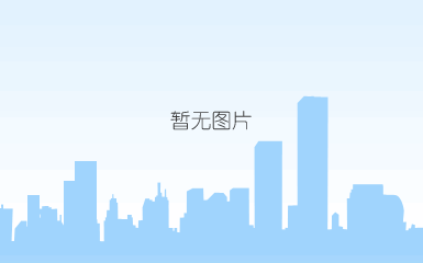国家动力电池创新中心成功开发500wh/kg高比能电池技术原型